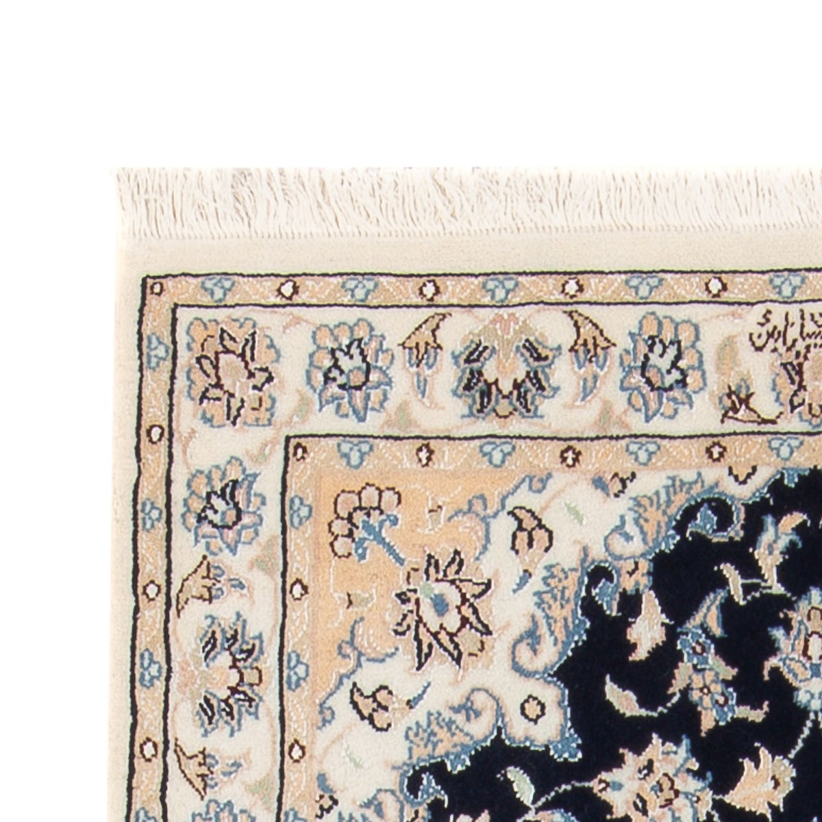 Tapis persan - Nain - Premium - 134 x 74 cm - bleu foncé