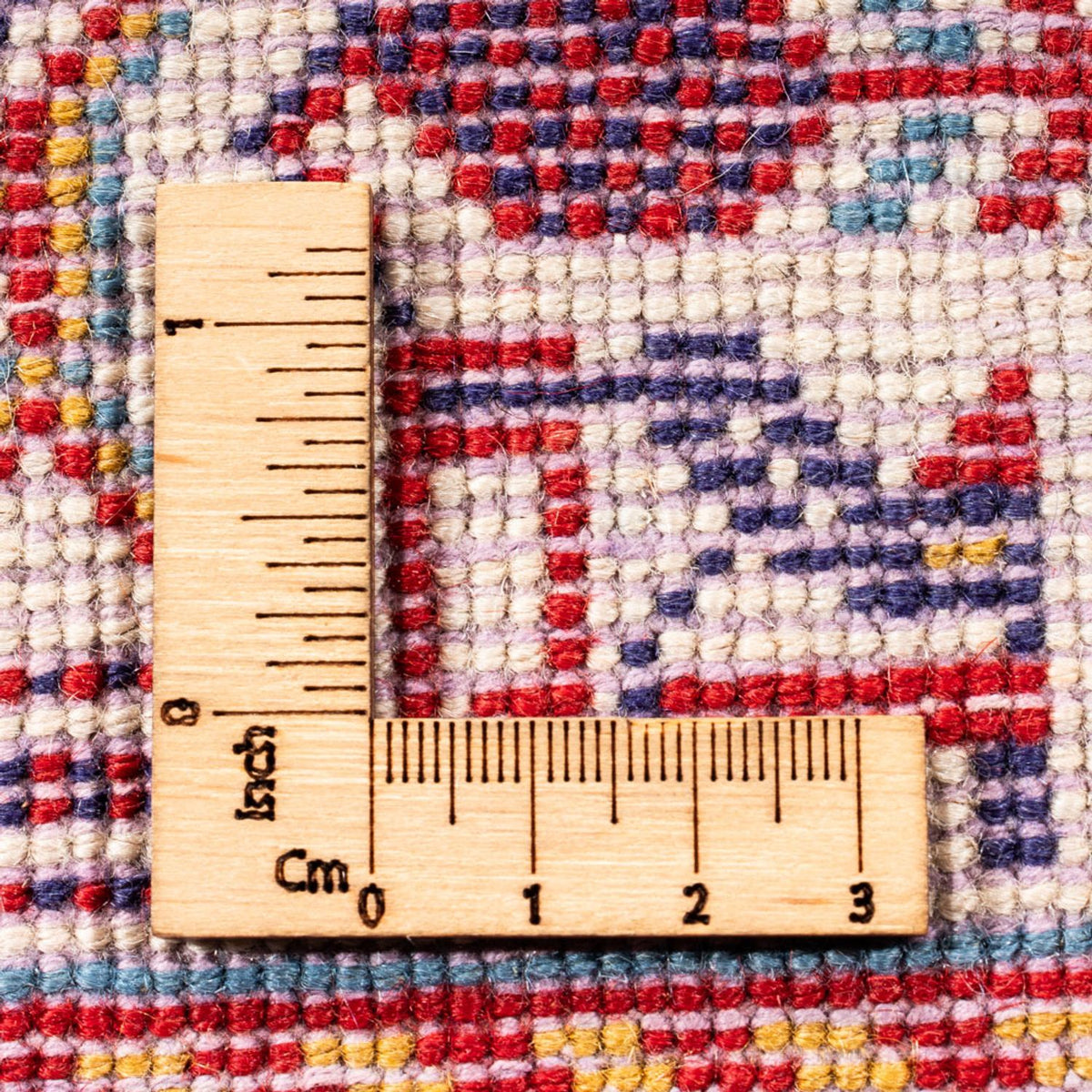 Tapis persan - Mir - 254 x 213 cm - beige clair