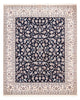 Nain - 6la Tapis 260x215cm - Tapis persan