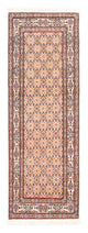 Tapis de Moud Tapis 200x80cm - Tapis persan