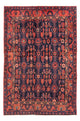 Yalameh Tapis 147x194cm - Tapis persan