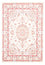 Tapis persan - Tabriz - Royal - 238 x 167 cm - crème