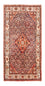 Tapis persan - Nomadic - 322 x 163 cm - bleu foncé