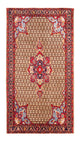 Kolyai Tapis 155x290cm - Tapis persan