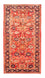 Tapis persan - Nomadic - 278 x 150 cm - rouge