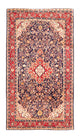 Kolyai Tapis 282x156cm - Tapis persan