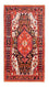 Tapis persan - Nomadic - 285 x 155 cm - bleu foncé