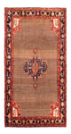 Kolyai Tapis 307x160cm - Tapis persan