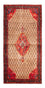 Tapis persan - Nomadic - 323 x 160 cm - rouge