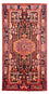 Tapis persan - Nomadic - 280 x 150 cm - bleu foncé