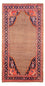 Tapis persan - Nomadic - 290 x 150 cm - multicolore