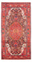 Tapis persan - Nomadic - 280 x 150 cm - bleu foncé