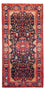 Tapis persan - Nomadic - 295 x 154 cm - bleu foncé