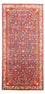 Tapis persan - Nomadic - 306 x 153 cm - bleu foncé