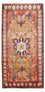 Tapis persan - Nomadic - 295 x 160 cm - multicolore