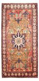 Kolyai Tapis 295x160cm - Tapis persan