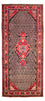 Tapis persan - Nomadic - 313 x 152 cm - bleu foncé