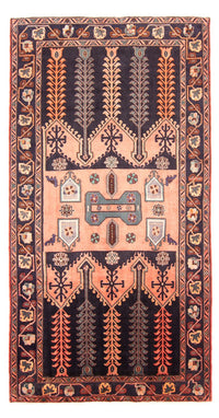 Tapis persan - Classique - 283 x 156 cm - multicolore