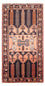 Tapis persan - Classique - 283 x 156 cm - multicolore