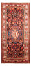Tapis persan - Nomadic - 313 x 160 cm - bleu foncé