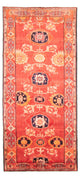 Tapis de Hamadan Tapis 305x143cm - Tapis persan