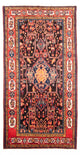 Tapis persan - Nomadic - 287 x 155 cm - bleu foncé