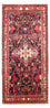 Tapis persan - Nomadic - 320 x 163 cm - bleu foncé