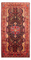 Tapis persan - Nomadic - 295 x 160 cm - bleu foncé