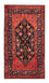 Tapis persan - Nomadic - 300 x 170 cm - bleu foncé