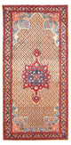 Kolyai Tapis 290x150cm - Tapis persan