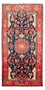 Tapis persan - Nomadic - 300 x 156 cm - bleu foncé