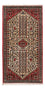 Tapis persan - Nomadic - 150 x 67 cm - crème