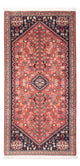 Tapis d'Abadeh Tapis 150x72cm - Tapis persan