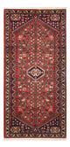 Tapis d'Abadeh Tapis 155x67cm - Tapis persan