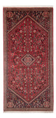 Tapis d'Abadeh Tapis 148x63cm - Tapis persan