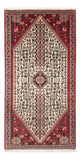 Tapis d'Abadeh Tapis 147x70cm - Tapis persan