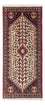 Tapis persan - Nomadic - 150 x 60 cm - crème