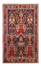 Afshar Sirjan Tapis 155x100cm - Tapis persan