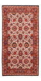 Bidjar - Bukan Tapis 183x104cm - Tapis persan