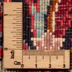 Tapis persan - Bidjar - 260 x 200 cm - rouge