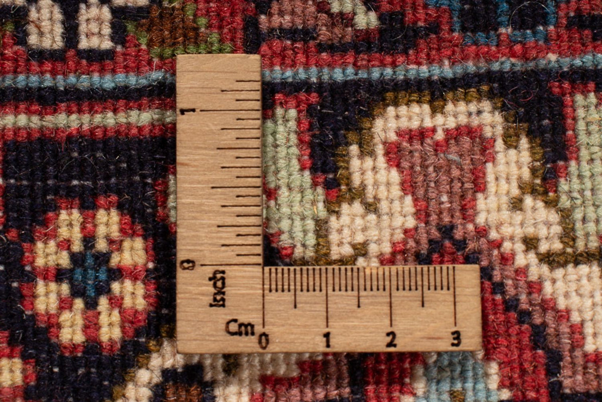 Tapis persan - Bidjar - 296 x 252 cm - crème