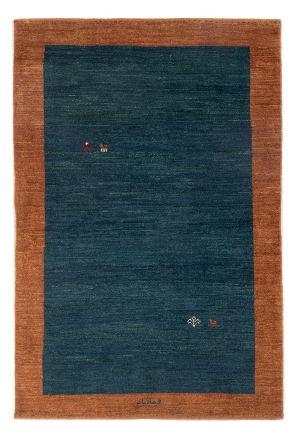 Tapis Gabbeh - Persan - 162 x 100 cm - multicolore