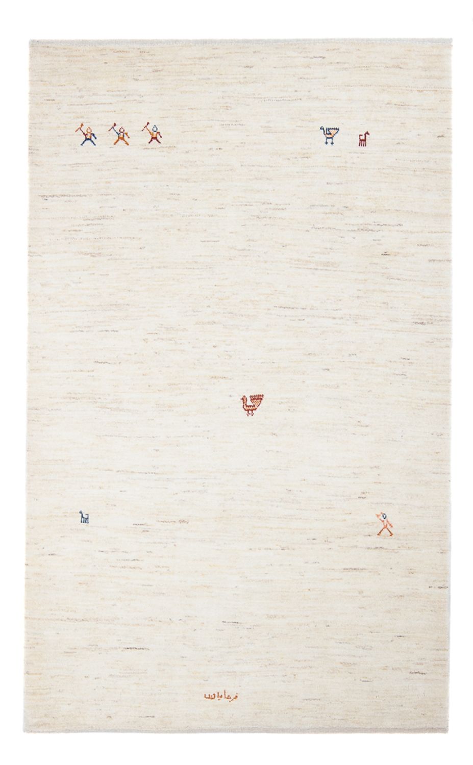 Tapis Gabbeh - Persan - 189 x 122 cm - beige