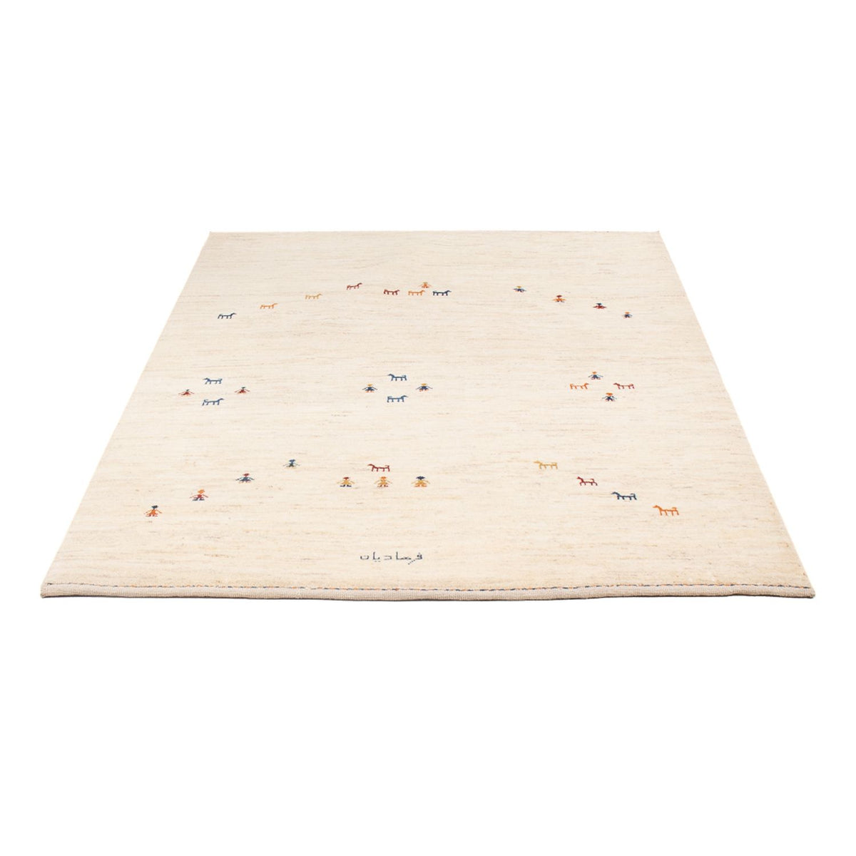 Tapis Gabbeh - Persan - 178 x 126 cm - beige