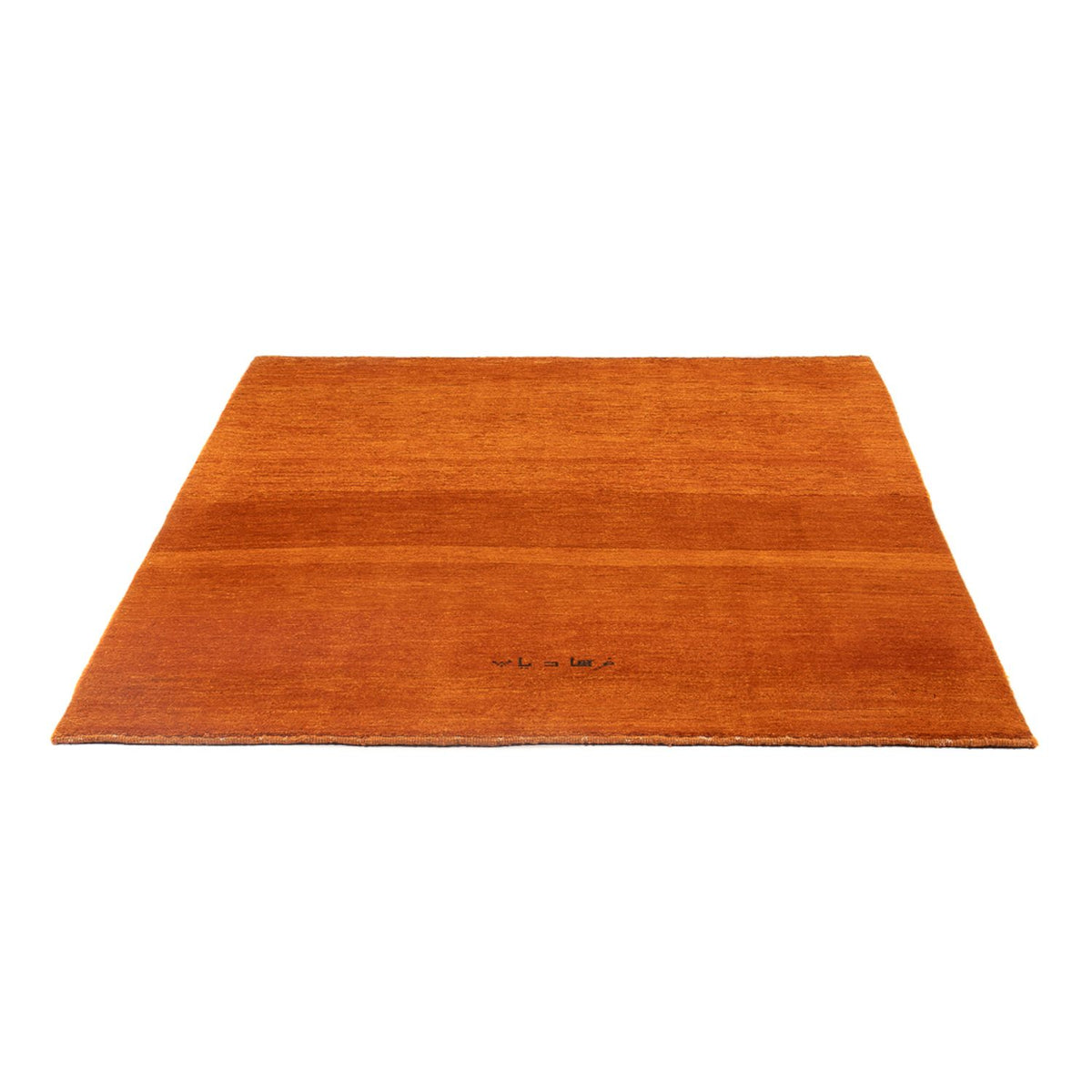 Tapis Gabbeh - Persan - 172 x 138 cm - orange