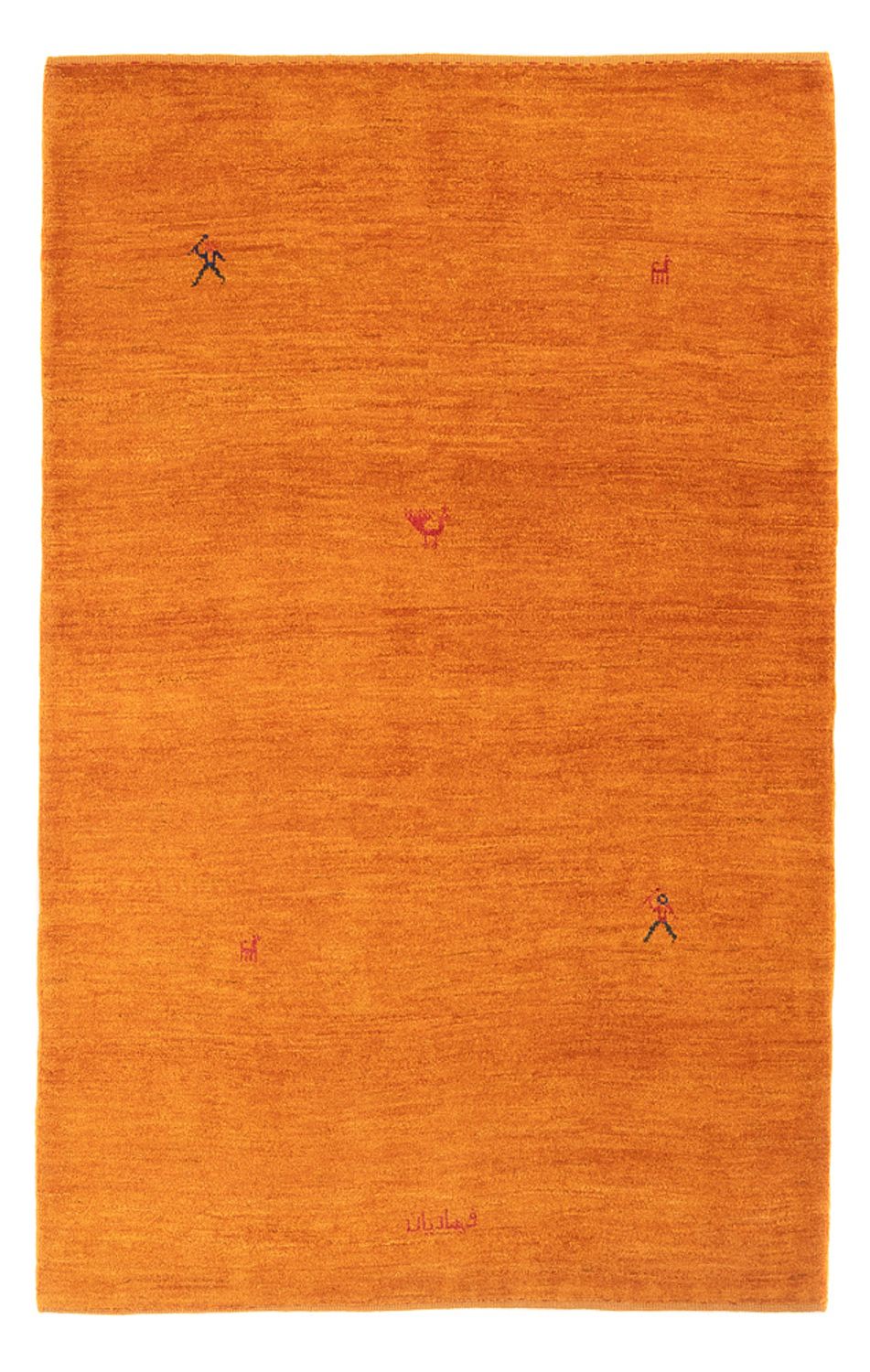 Tapis Gabbeh - Persan - 176 x 116 cm - orange