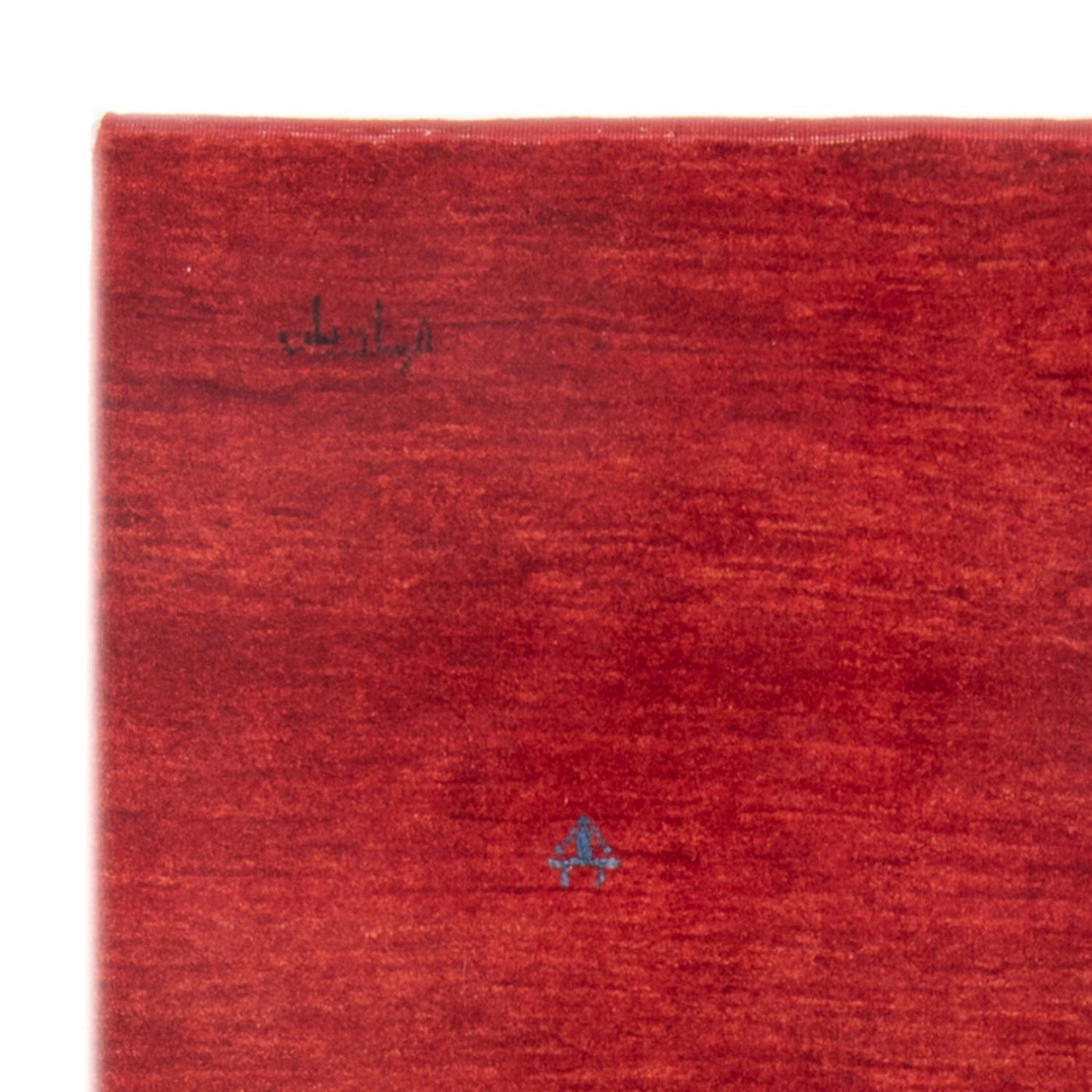 Tapis Gabbeh persan Tapis 185x114cm - Perserteppich Wollteppich