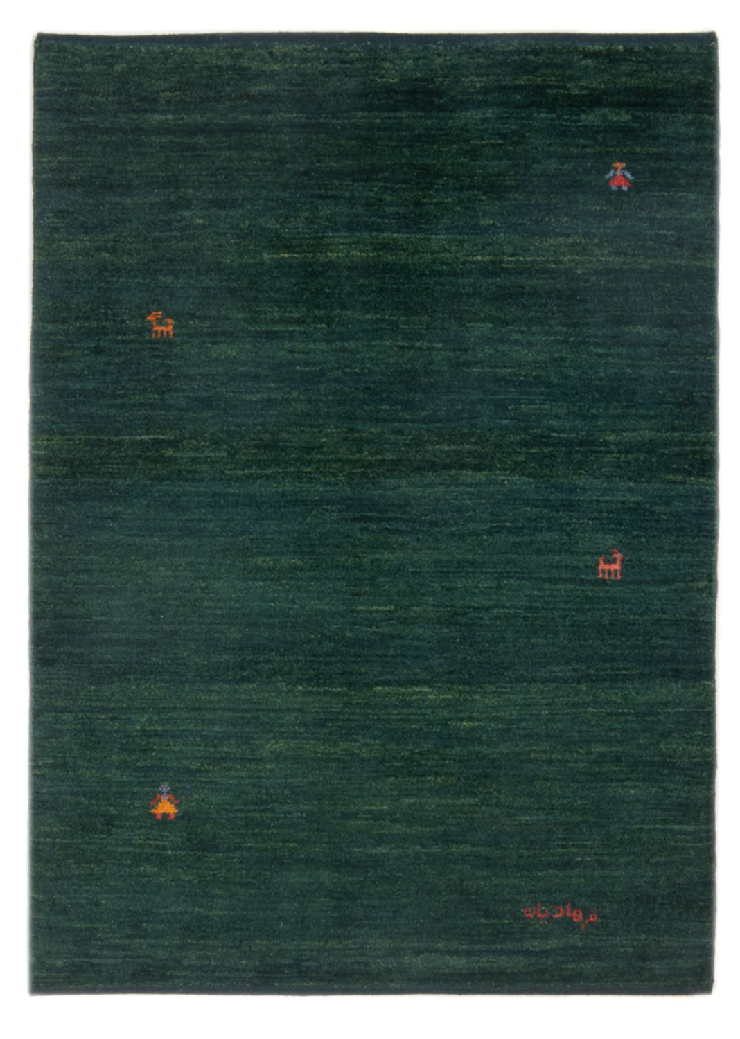 Tapis Gabbeh - Persan - 146 x 98 cm - vert foncé