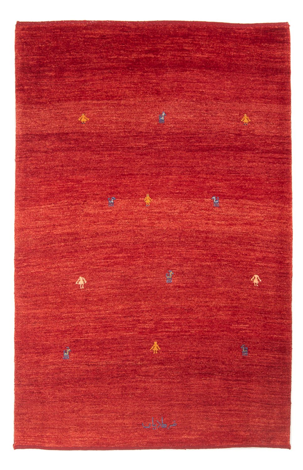 Tapis Gabbeh - Persan - 189 x 123 cm - rouge