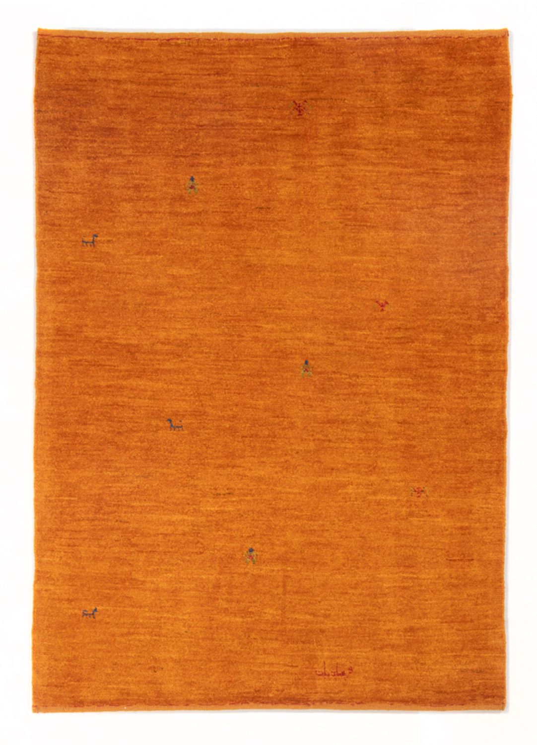 Tapis Gabbeh - Persan - 146 x 100 cm - terracotta